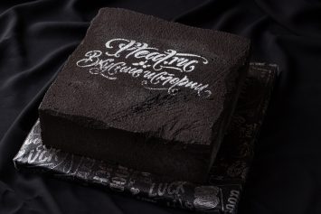 Pteat.ru — в новом дизайне! Pteat.ru — в новом дизайне!