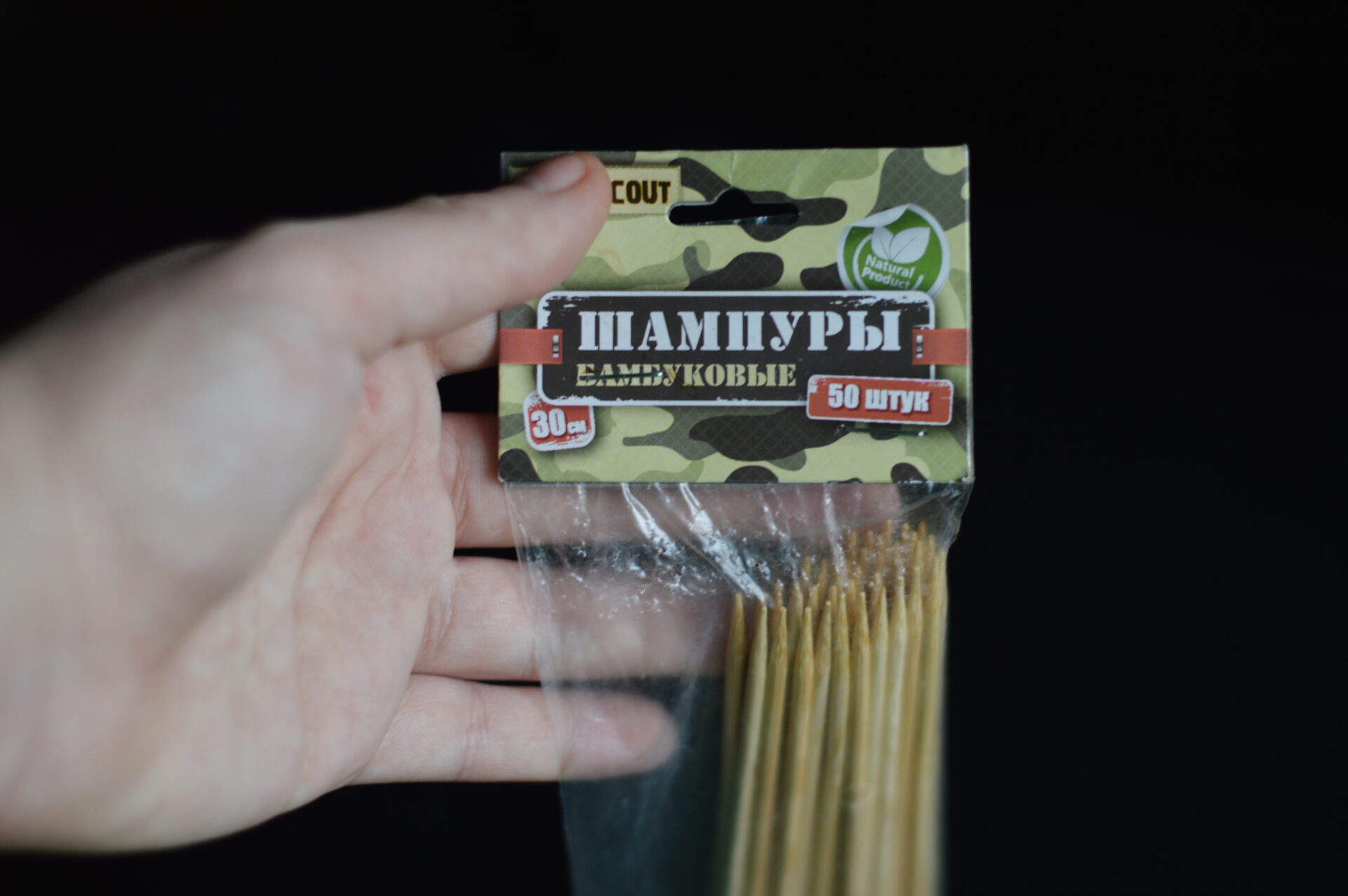Девочка из мастики